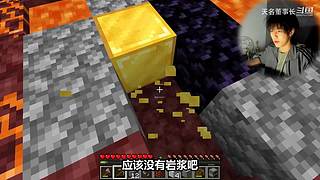 30000粉丝女装哦~！