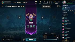 小宅：近我者甜~