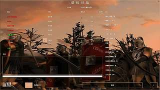 罗马复兴Fan502