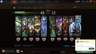 10000分东南亚！