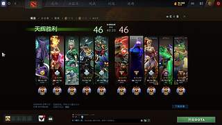 10000分东南亚！