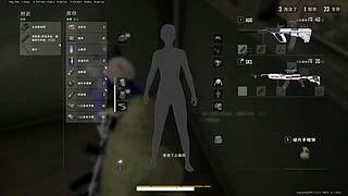 邢小疯i的直播间
