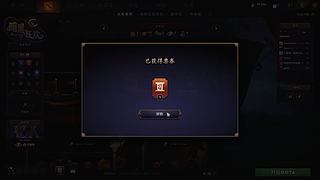 随便玩玩!1234