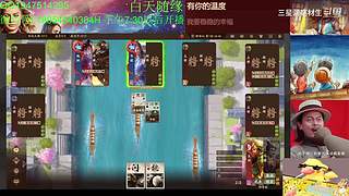 三国杀OL，十周年国战老萌新