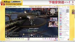 【小奶团】黑潮爆破加油~！