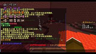 巧克力实况的直播间