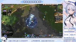【原/绝/寒】幽境6/深渊12/寒子调号