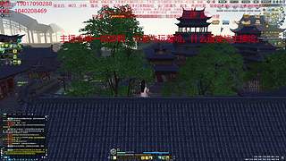 太白神刀天香免费论剑