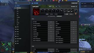 欢迎大家来抓