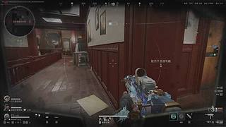 关注点赞免费帮过3X3