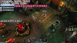 摸泥鳅回来了