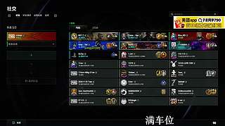 小奶团 我本来就是一个人