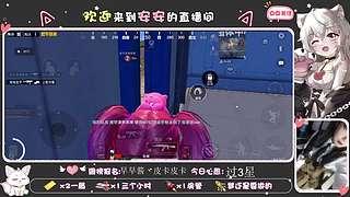 噗～新人播播第一天