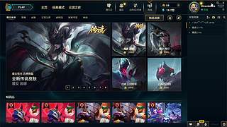 RicardoJack的直播间