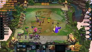 S18帮上分新赛季可外服