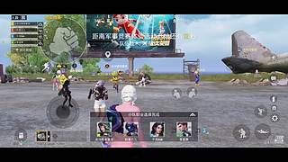 可爱贝贝冲啊冲