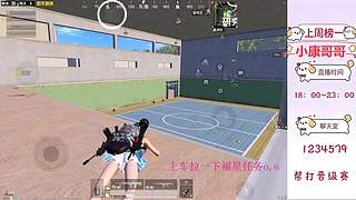 新疆第一女狙神o,o（自封版）