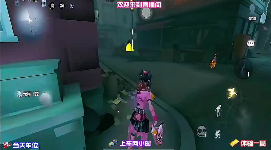调酒师双酒救超多人