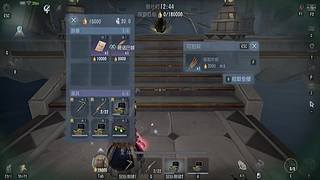 用户86246977的直播间