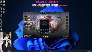 萨瓦迪卡吃麻辣大西瓜