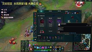 （有车位）将队友护至身前