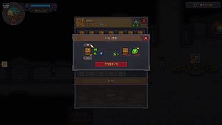 随缘直播间 12512760
