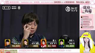 M.LEAGUE黑桌~钻石双倍卡
