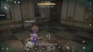 沉思打第五