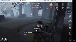 鏖战加页手记x20