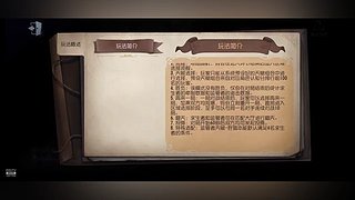 加页手记被捶打ing...
