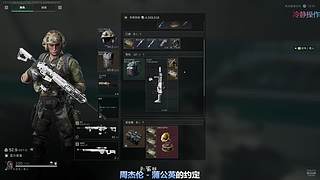 依旧丿字辈.努力做得更好