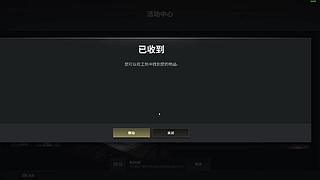 世俗11566的直播间