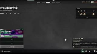 用户2496804511的直播间6909
