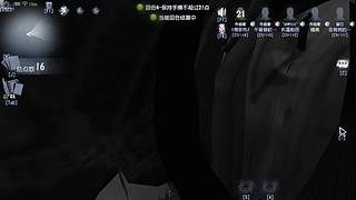 玩玩第五呀
