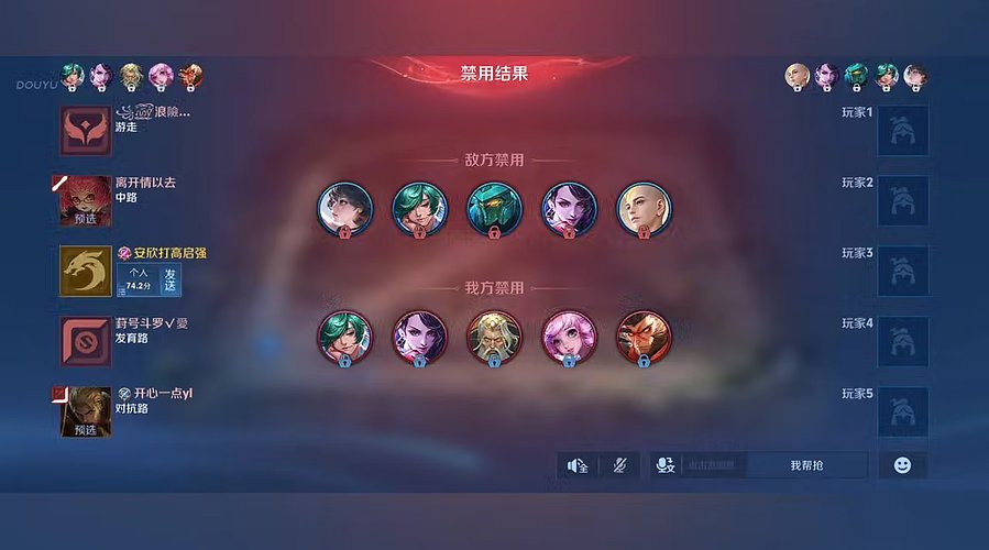 用户6149721805的直播间