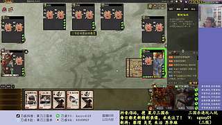 又是四个新将！搞起！