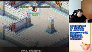 梦幻西游手游221869~