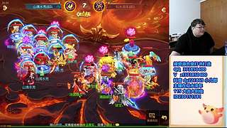 梦幻西游手游221869~