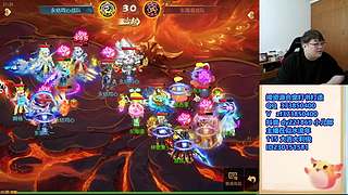 梦幻西游手游221869~