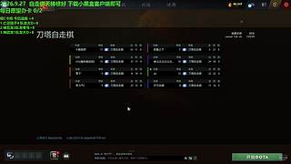 每日愿望办卡0/2