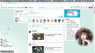 甜心心来力！