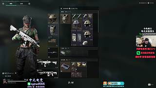 PUBG补给箱强势升级！ 每日领宝箱