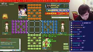 《军棋》中秋节快乐！！！