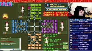 《军棋》中秋节快乐！！！