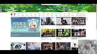 甲鱼：电子伊迪康复中心