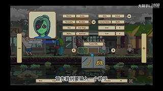 打 游 戏 274365