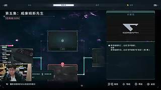 【电影画质恐怖游戏】直播中！