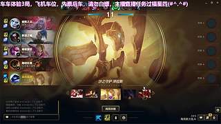 我的乖乖，我在这里等你！