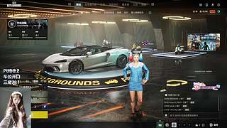 PUBG/三角洲双休（有位）