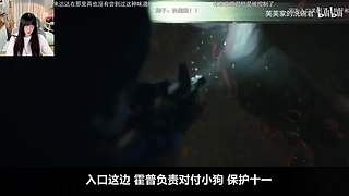 怪奇物语ing